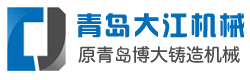 濰坊宏金鎰機械設備有限公司